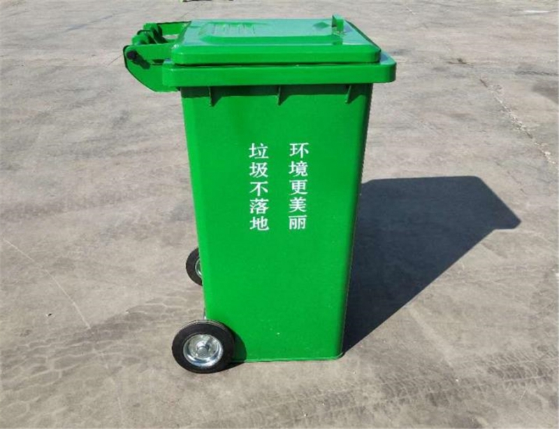 潮州240升铁质垃圾桶