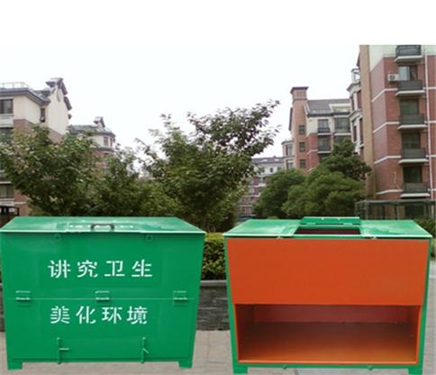 西宁固定式钢制垃圾箱
