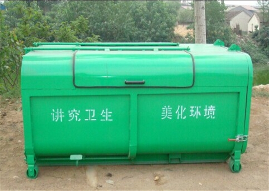 柳州3立方垃圾收集箱
