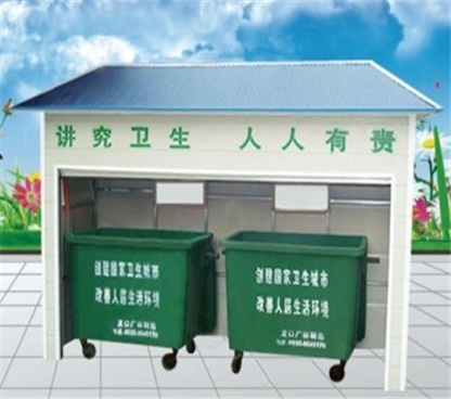 汉中垃圾屋Lk-331800
