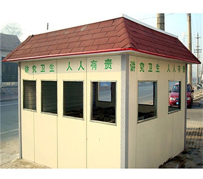 重庆 垃圾屋Lk-338200