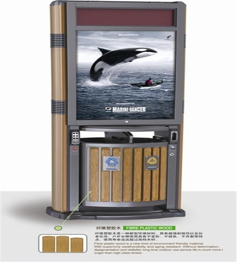 牡丹江广告式垃圾桶LK-02全能型
