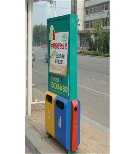 喀什广告式垃圾桶LK-291400