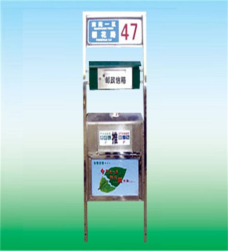 朝阳广告式垃圾桶LK-292300