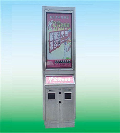 双鸭山广告式垃圾桶LK-292800