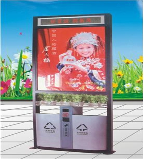 牡丹江广告式垃圾桶LK-972408