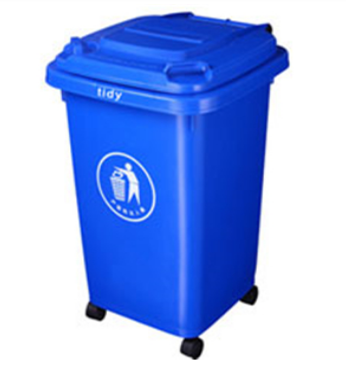 达州50升塑料垃圾桶