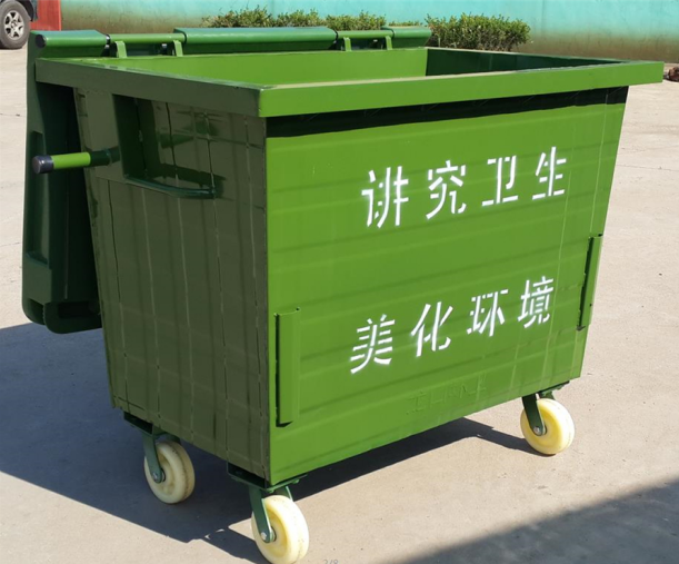 海东660升加盖垃圾箱