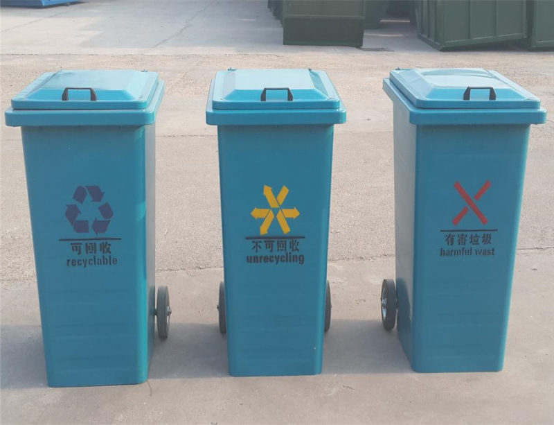 忻州240升镀锌板垃圾桶